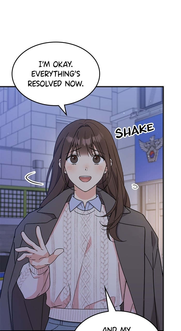 Read Ugly Duckling Complex chapter 72 image 42 on Lezhin