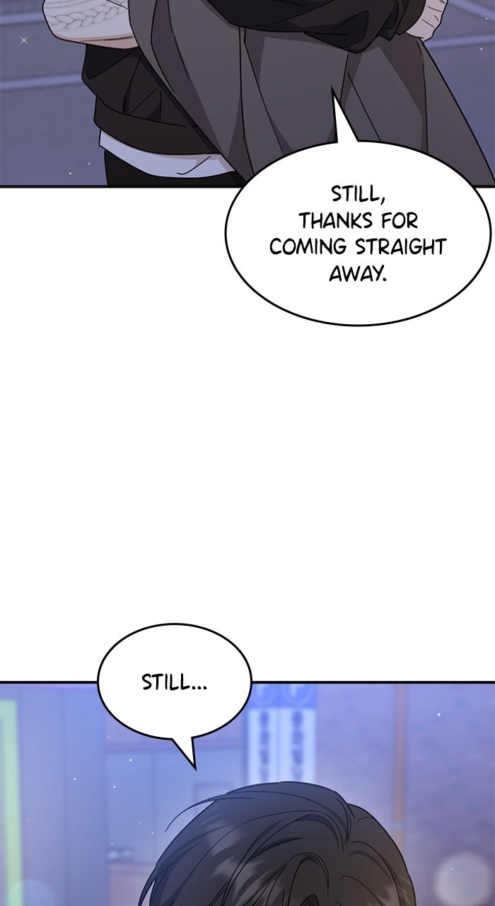 Read Ugly Duckling Complex chapter 72 image 48 on Lezhin