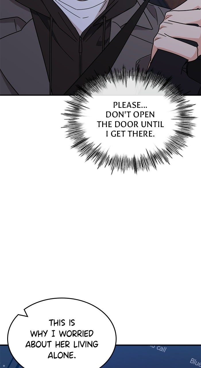 Read Ugly Duckling Complex chapter 72 image 5 on Lezhin