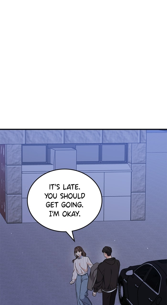Read Ugly Duckling Complex chapter 72 image 50 on Lezhin