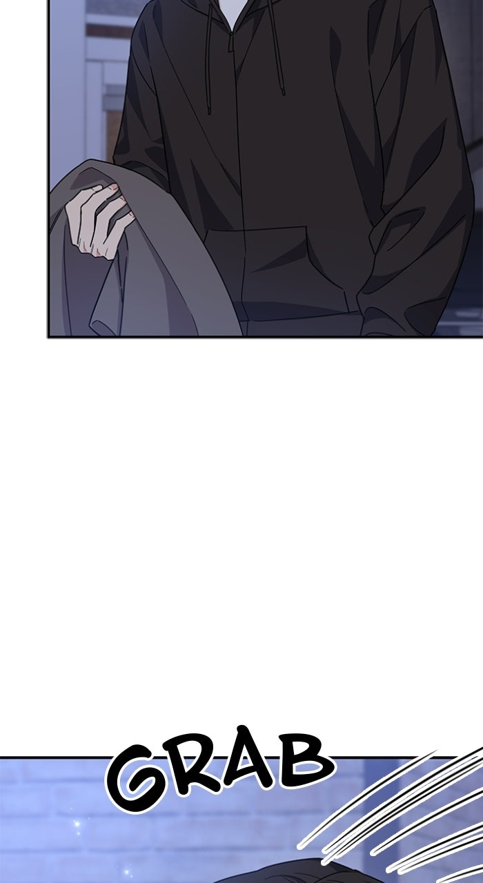Read Ugly Duckling Complex chapter 72 image 52 on Lezhin