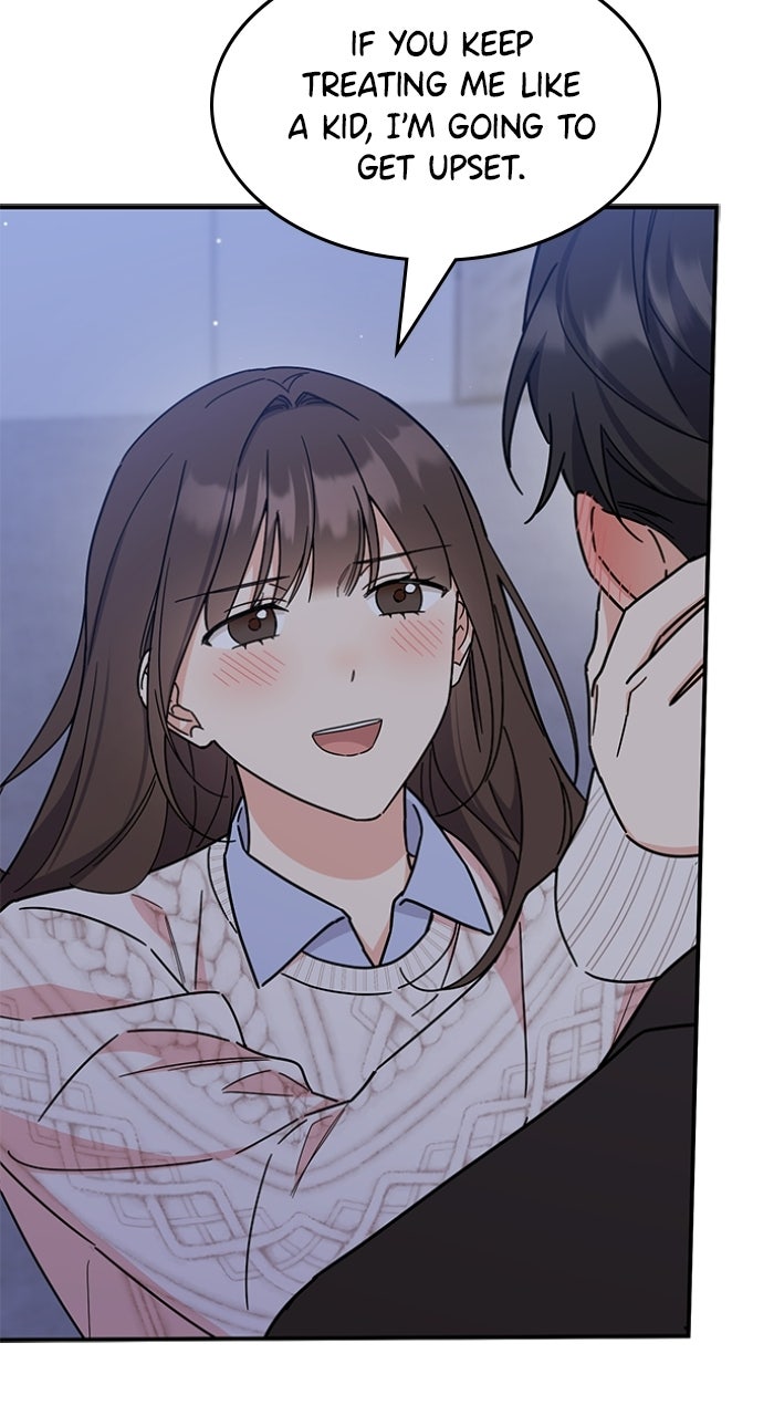 Read Ugly Duckling Complex chapter 72 image 55 on Lezhin