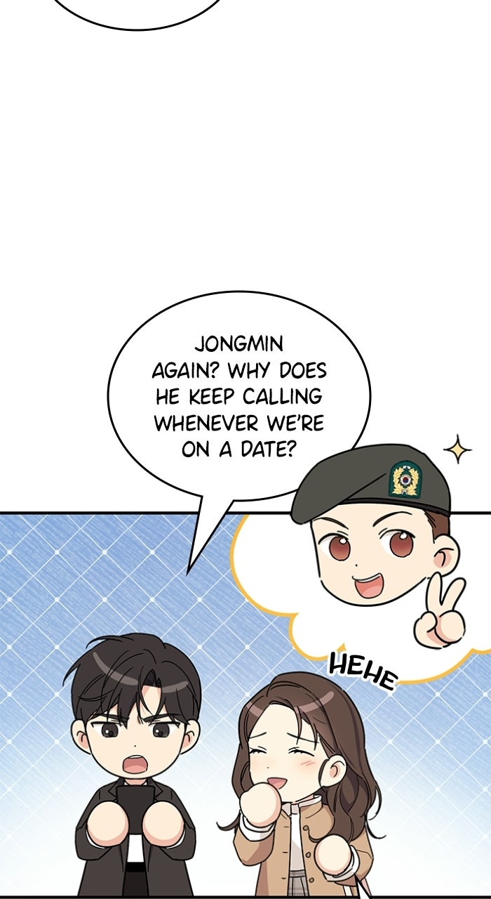 Read Ugly Duckling Complex chapter 72 image 61 on Lezhin
