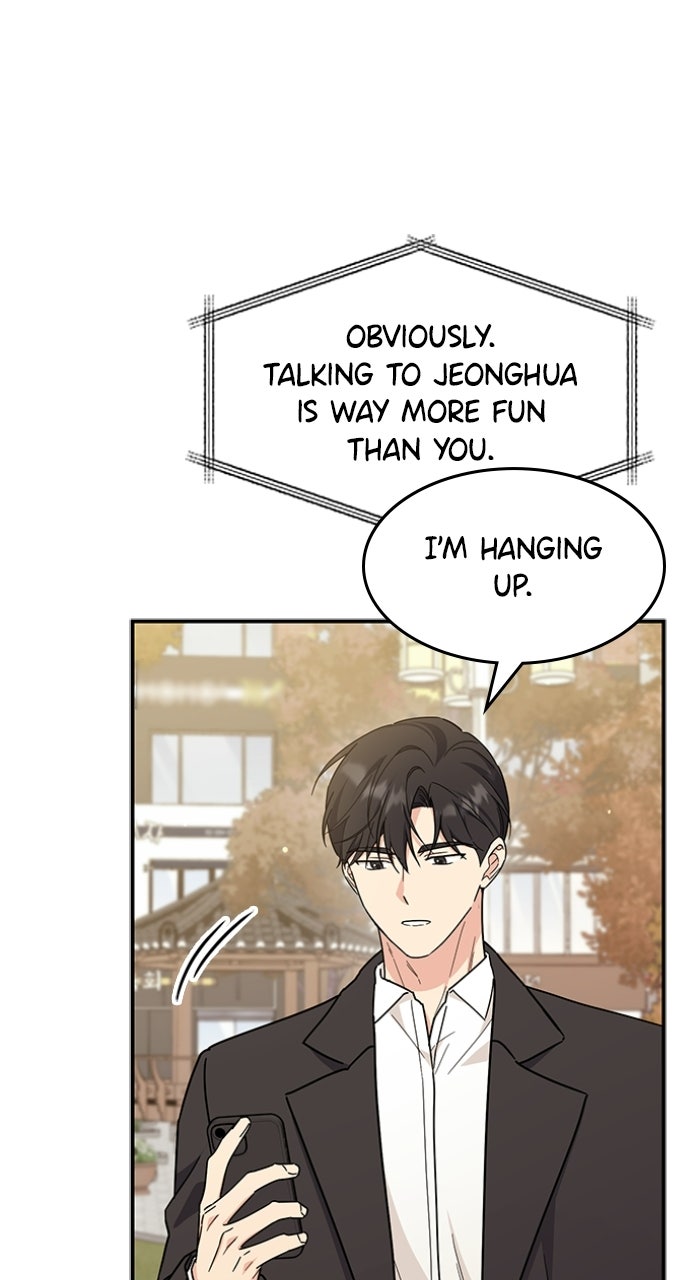 Read Ugly Duckling Complex chapter 72 image 65 on Lezhin