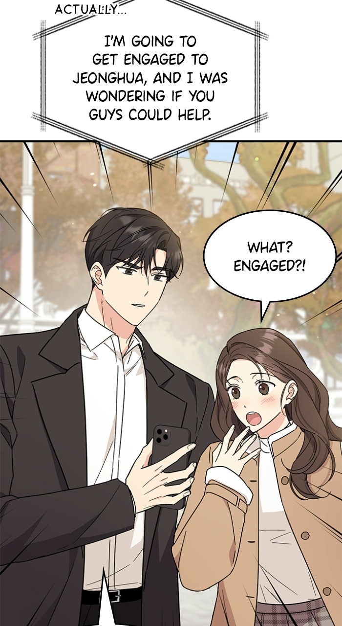 Read Ugly Duckling Complex chapter 72 image 70 on Lezhin