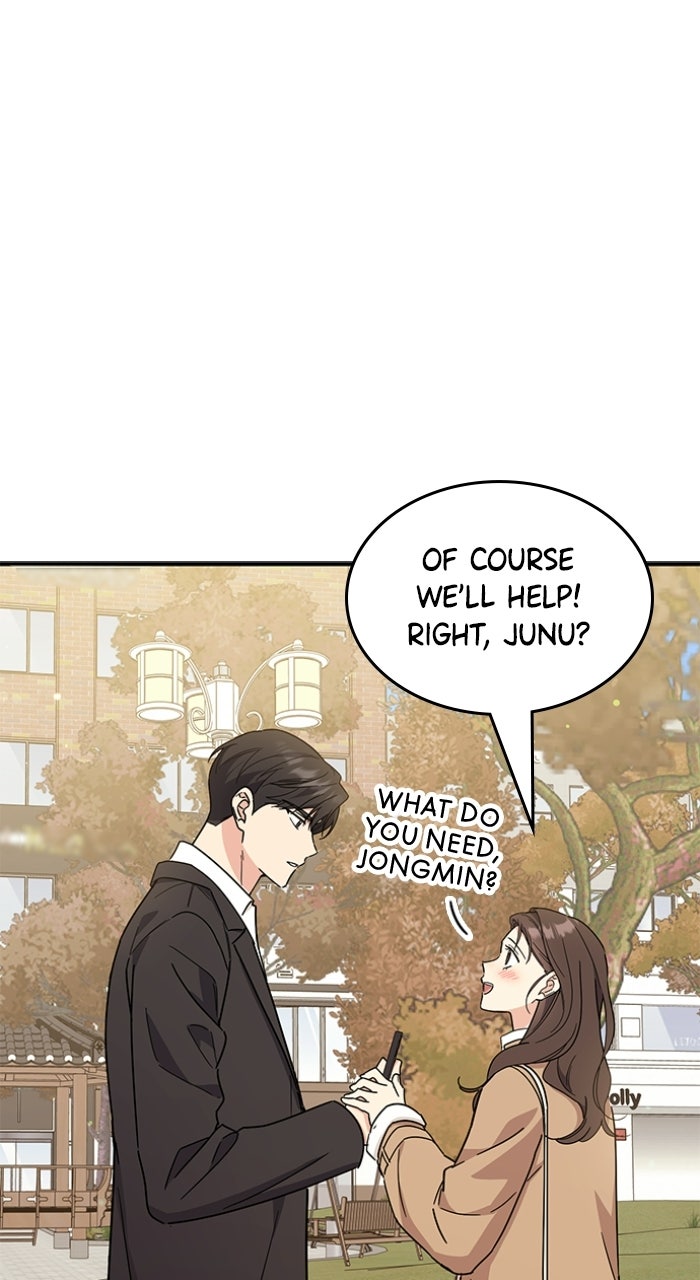 Read Ugly Duckling Complex chapter 72 image 74 on Lezhin