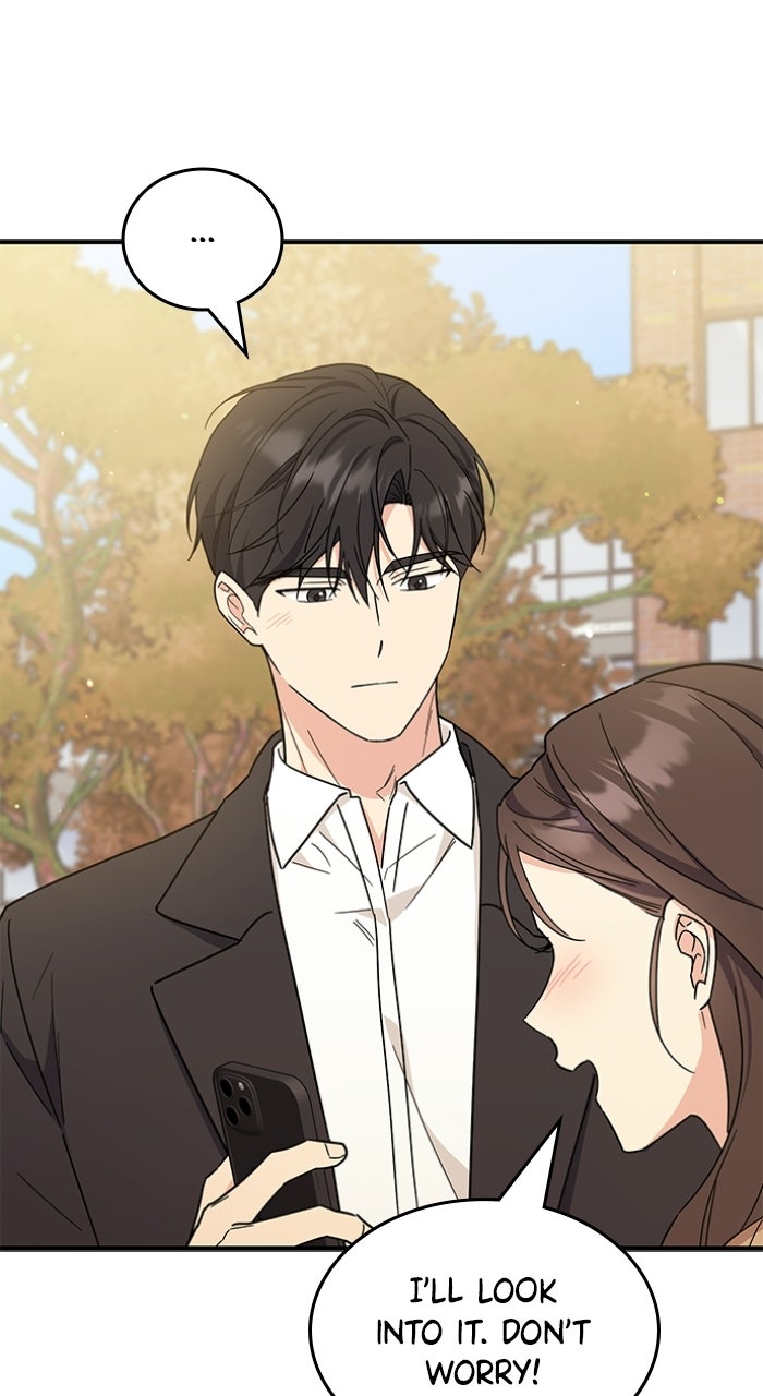 Read Ugly Duckling Complex chapter 72 image 77 on Lezhin