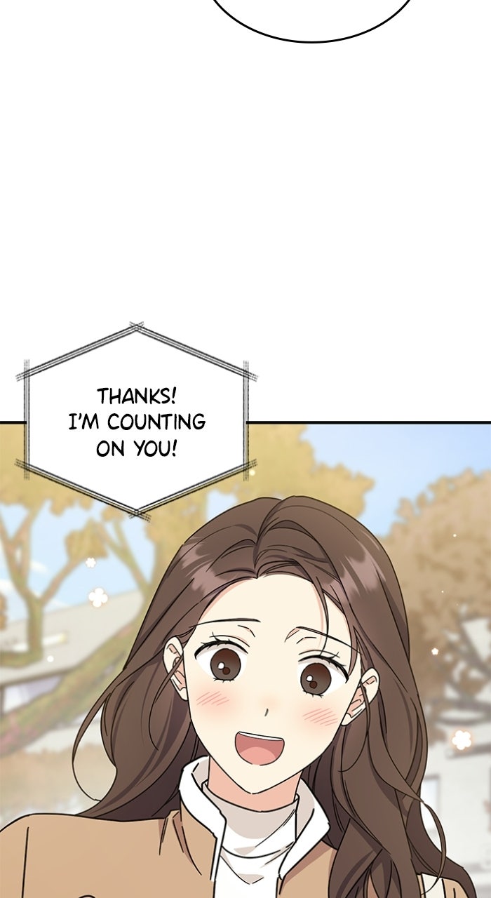 Read Ugly Duckling Complex chapter 72 image 78 on Lezhin
