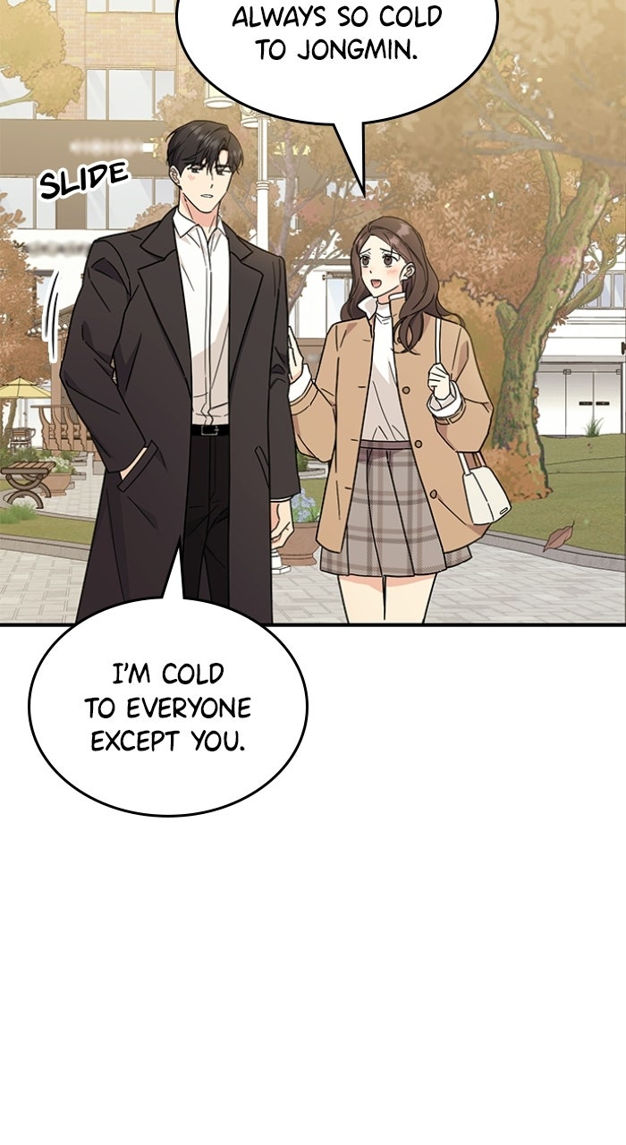Read Ugly Duckling Complex chapter 72 image 81 on Lezhin