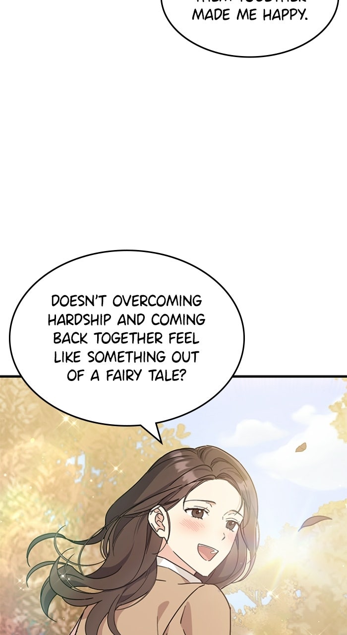 Read Ugly Duckling Complex chapter 72 image 86 on Lezhin