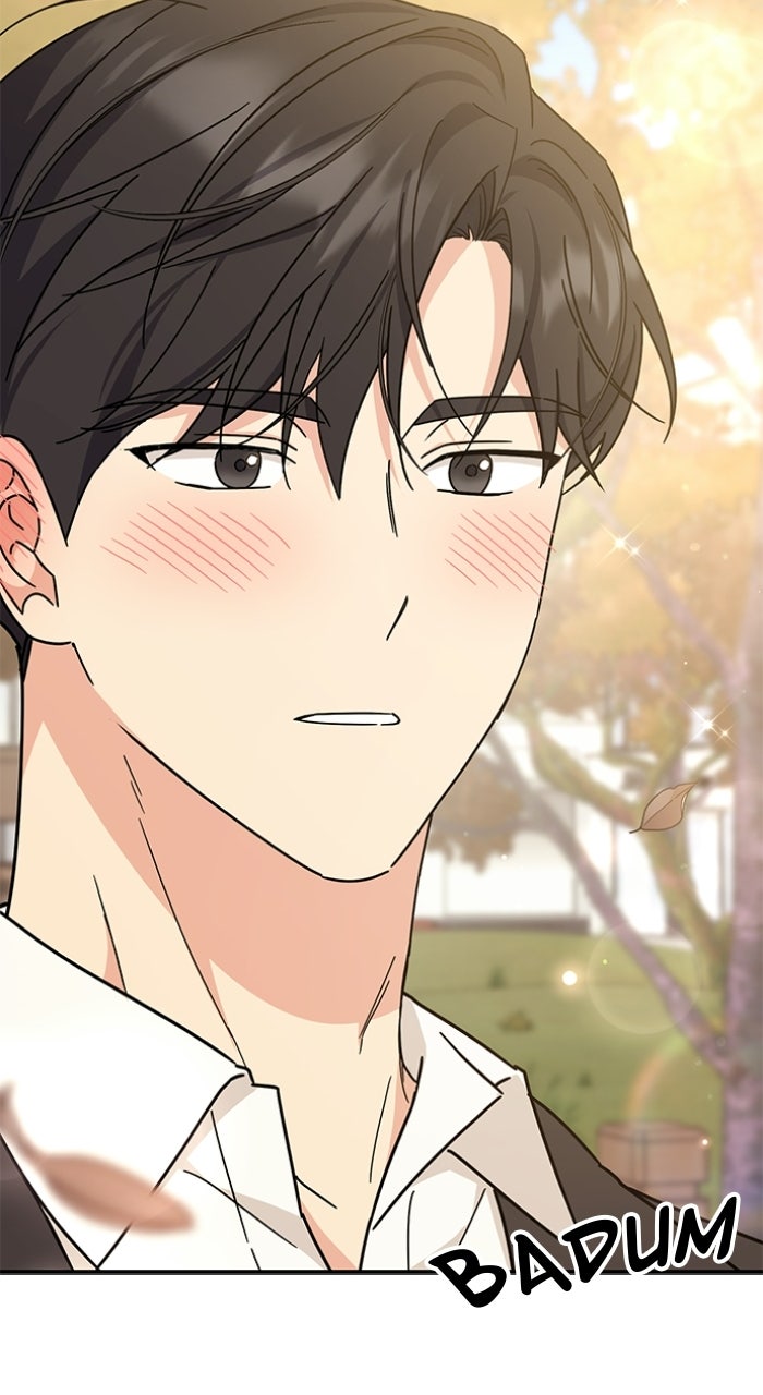Read Ugly Duckling Complex chapter 72 image 88 on Lezhin