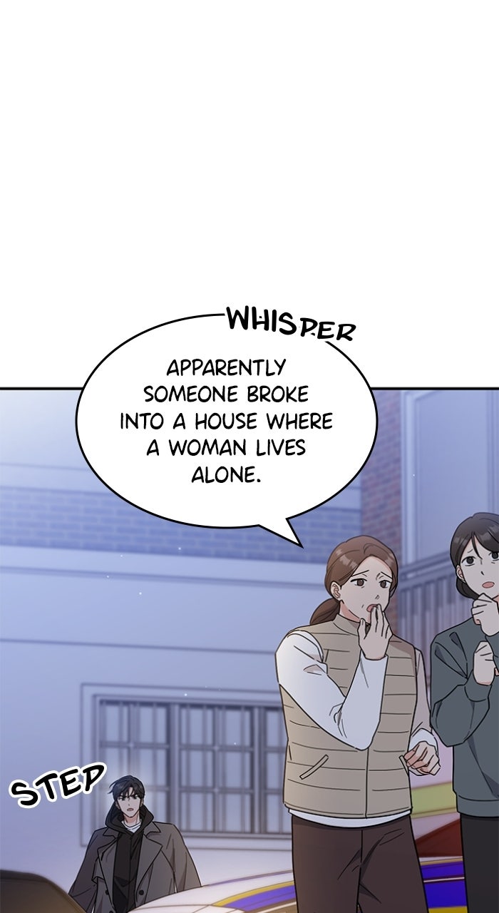 Read Ugly Duckling Complex chapter 72 image 9 on Lezhin