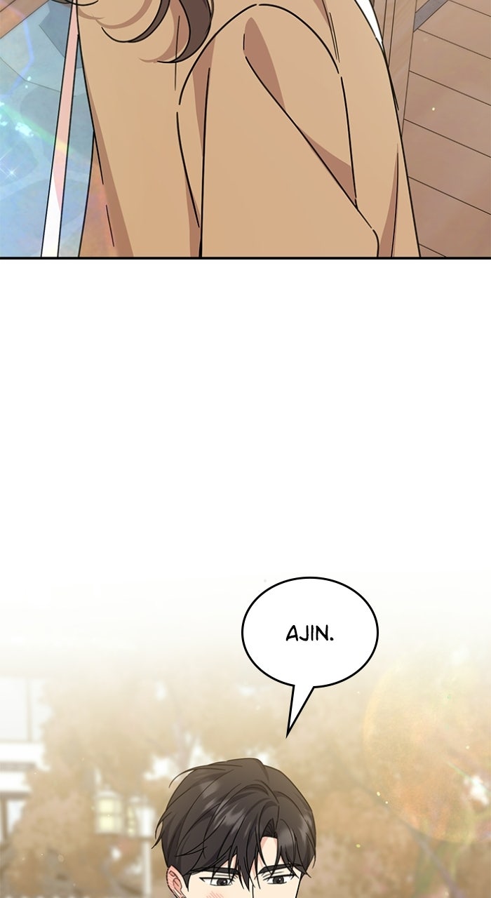 Read Ugly Duckling Complex chapter 72 image 93 on Lezhin