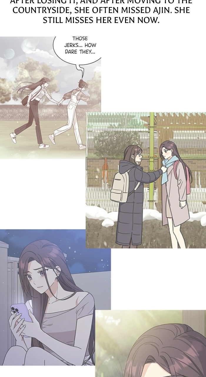 Read Ugly Duckling Complex chapter 74 image 10 on Lezhin