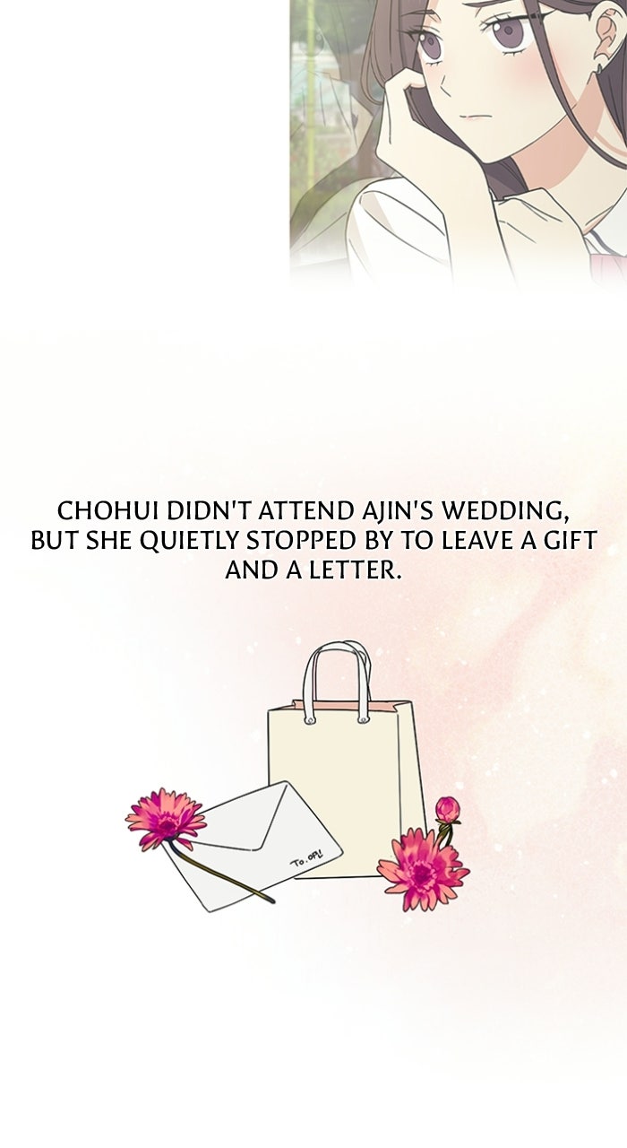 Read Ugly Duckling Complex chapter 74 image 11 on Lezhin