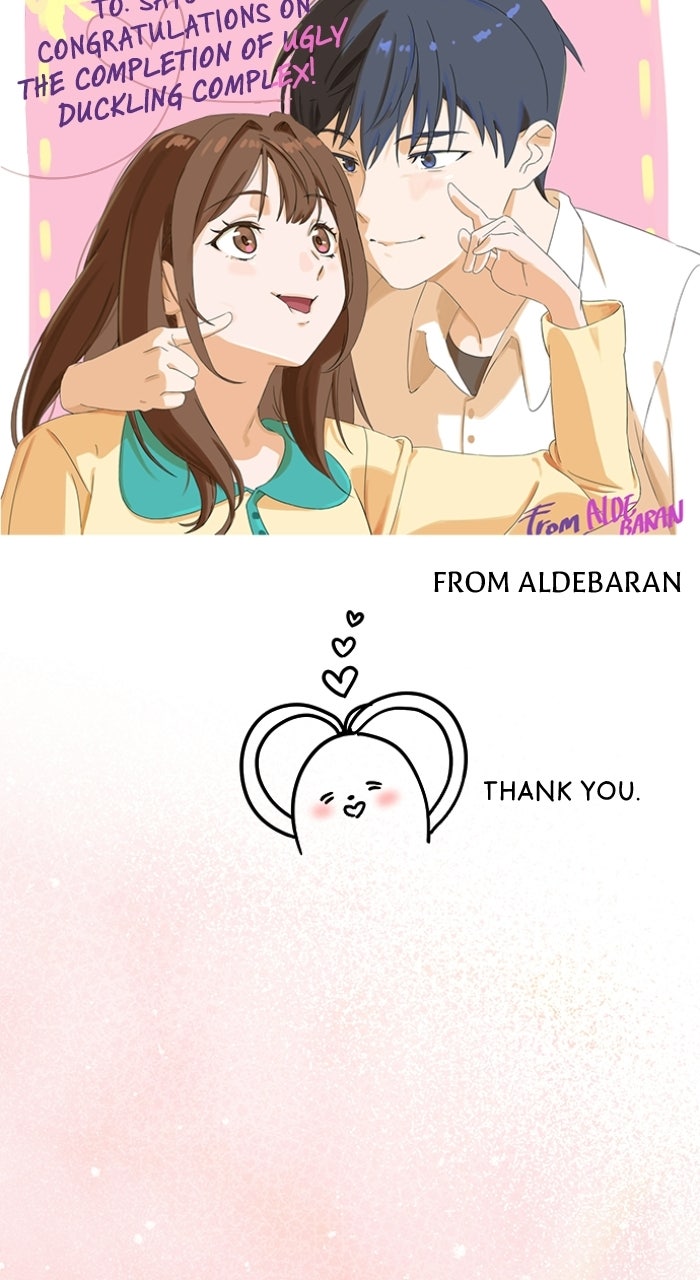 Read Ugly Duckling Complex chapter 74 image 18 on Lezhin