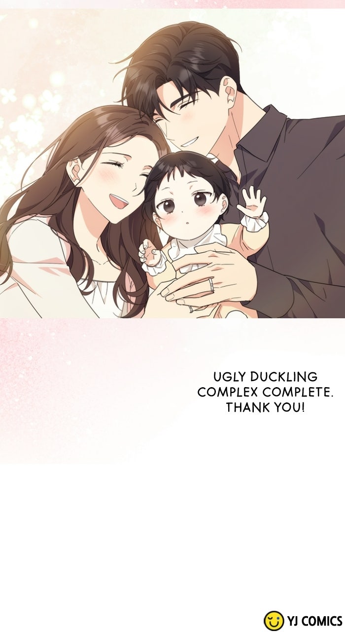 Read Ugly Duckling Complex chapter 74 image 22 on Lezhin