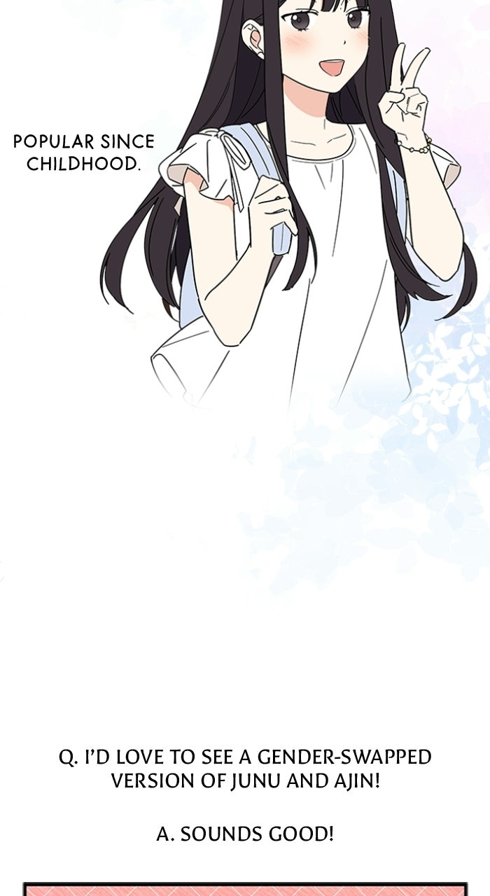 Read Ugly Duckling Complex chapter 74 image 7 on Lezhin