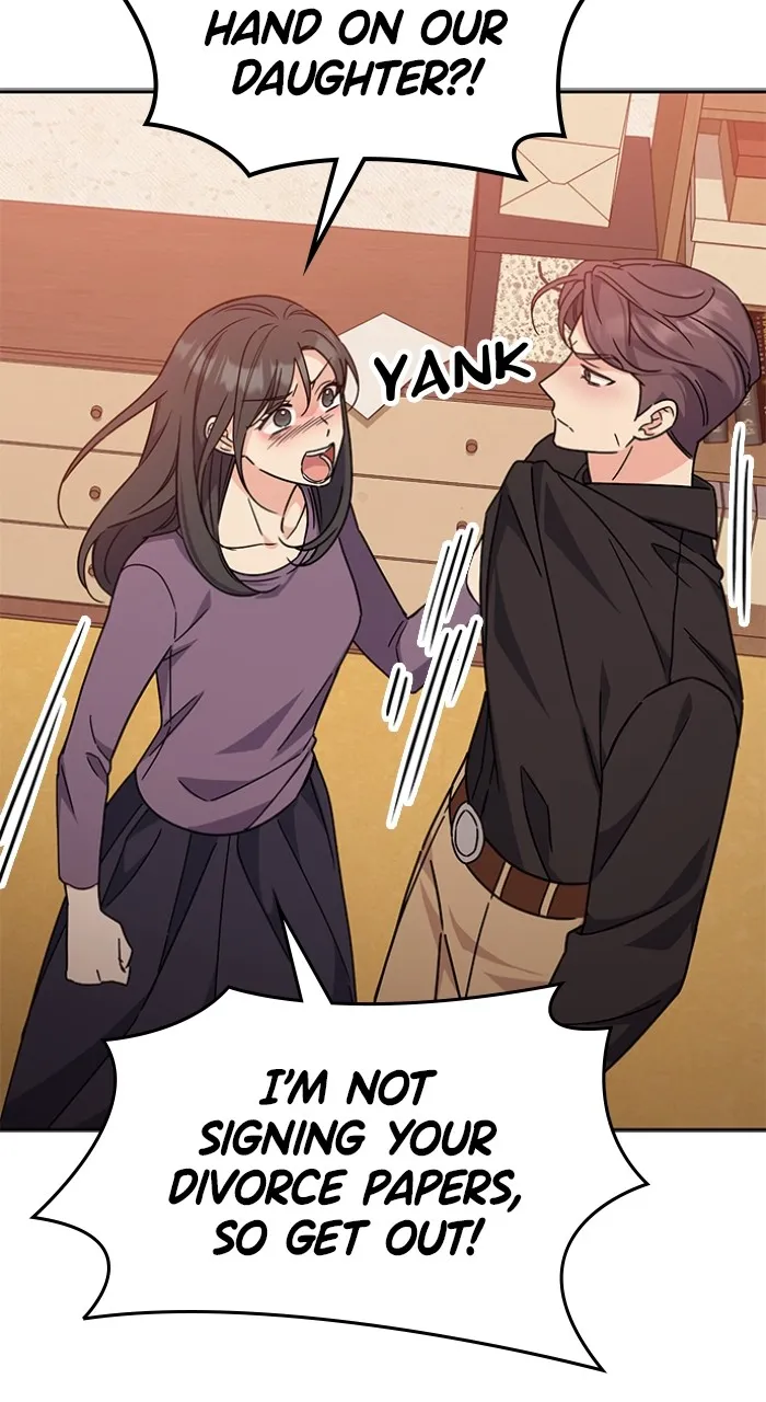Read Ugly Duckling Complex chapter 8 image 32 on Lezhin
