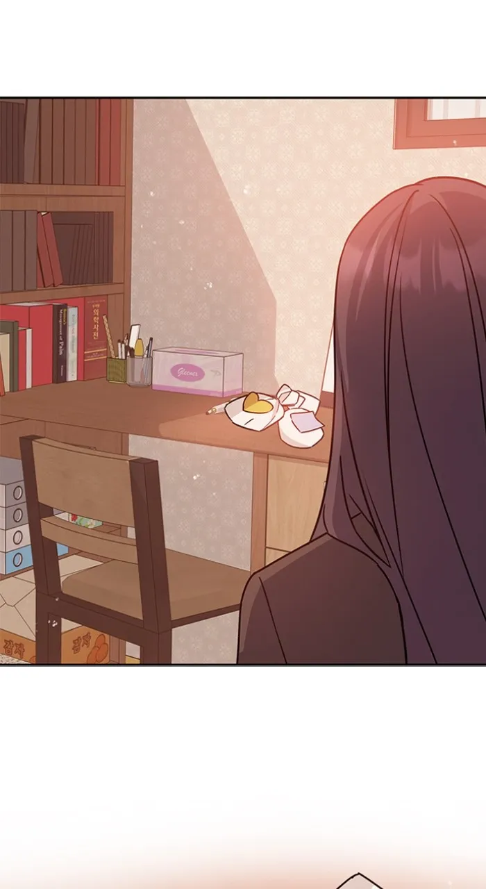 Read Ugly Duckling Complex chapter 8 image 45 on Lezhin