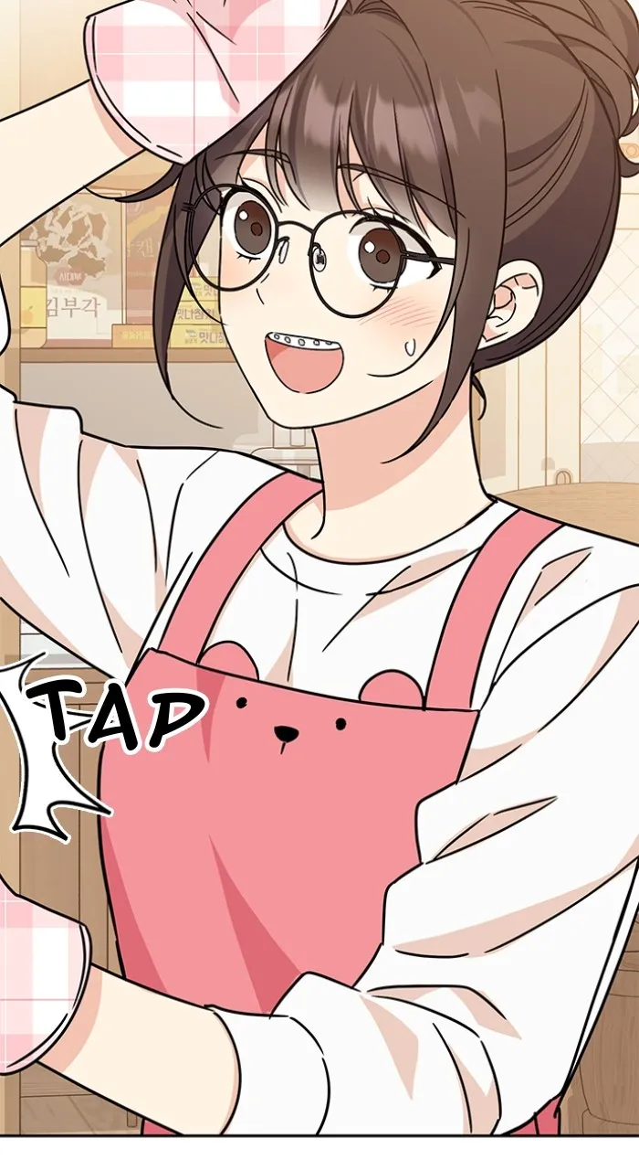 Read Ugly Duckling Complex chapter 8 image 82 on Lezhin