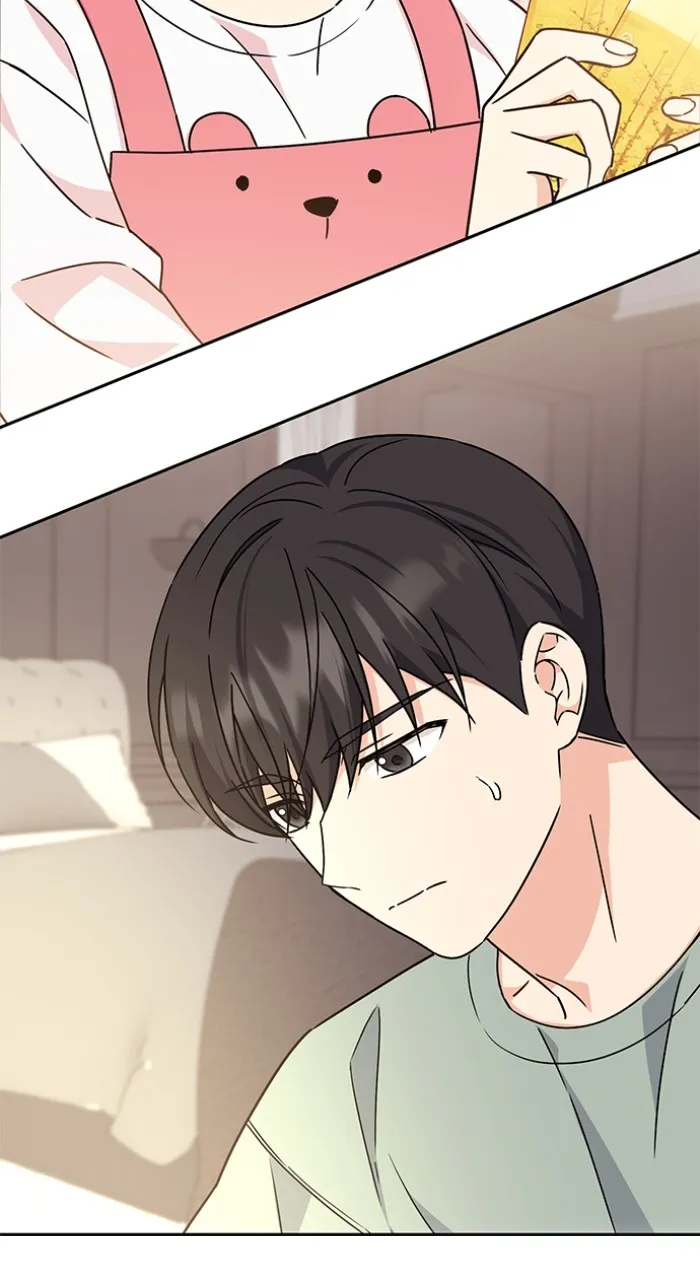 Read Ugly Duckling Complex chapter 8 image 89 on Lezhin