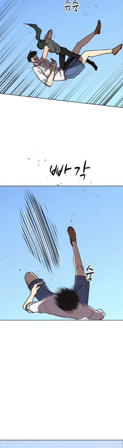 Read Uglyhood chapter 1.1 image 25 on Lezhin