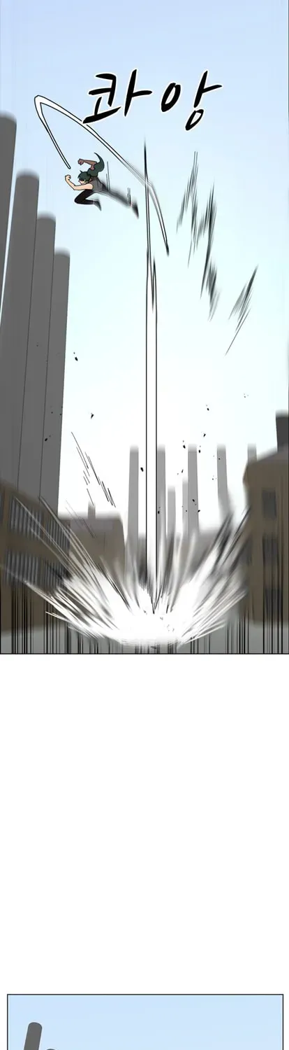 Read Uglyhood chapter 1.1 image 26 on Lezhin