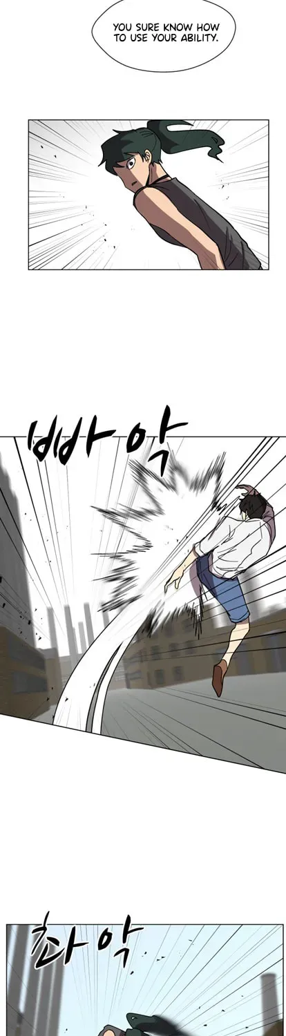 Read Uglyhood chapter 1.1 image 36 on Lezhin