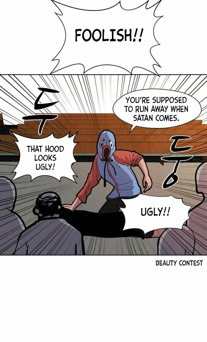 Read Uglyhood chapter 1 image 11 on Lezhin