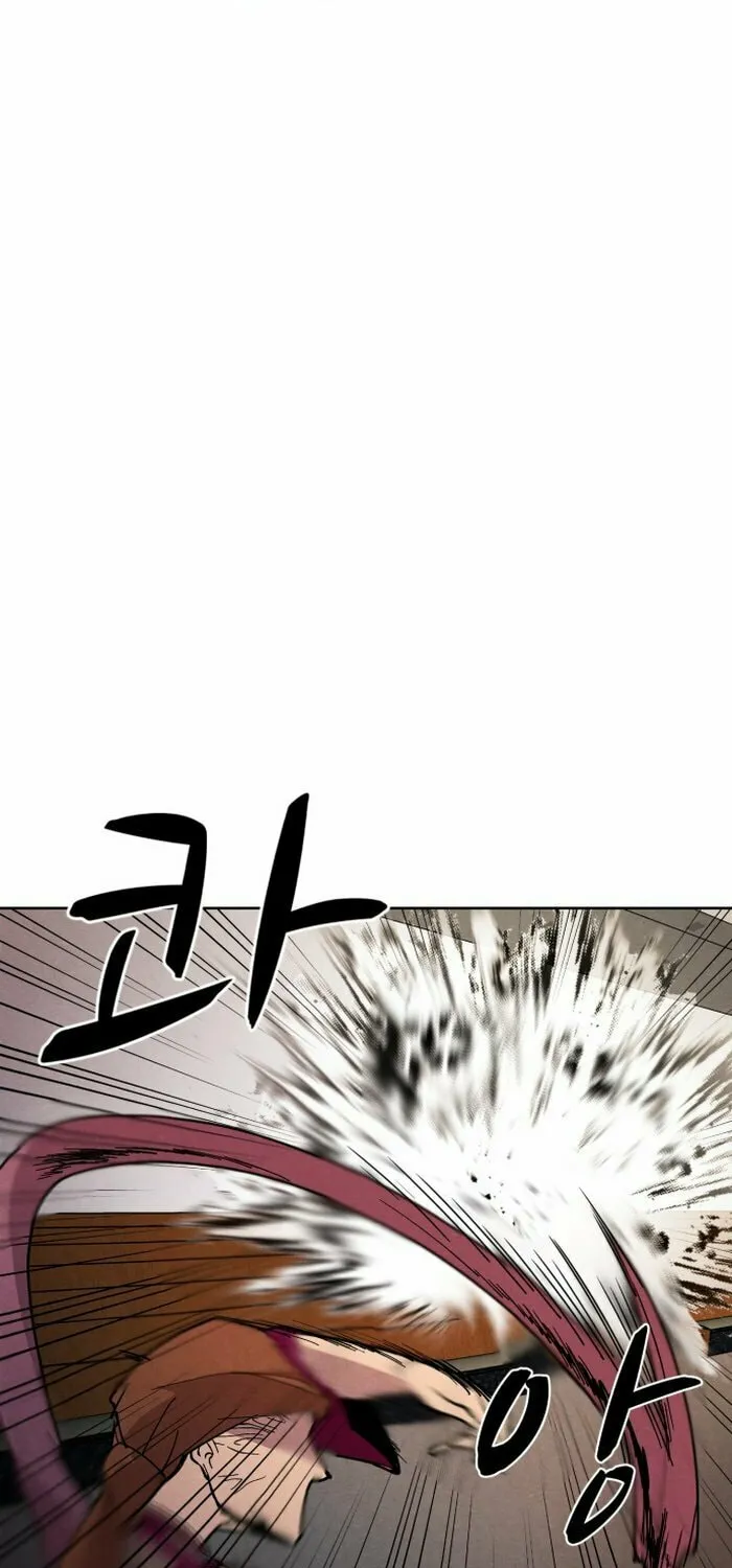 Read Uglyhood chapter 1 image 14 on Lezhin