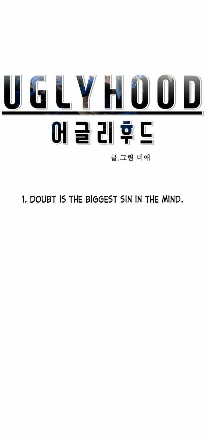 Read Uglyhood chapter 1 image 20 on Lezhin