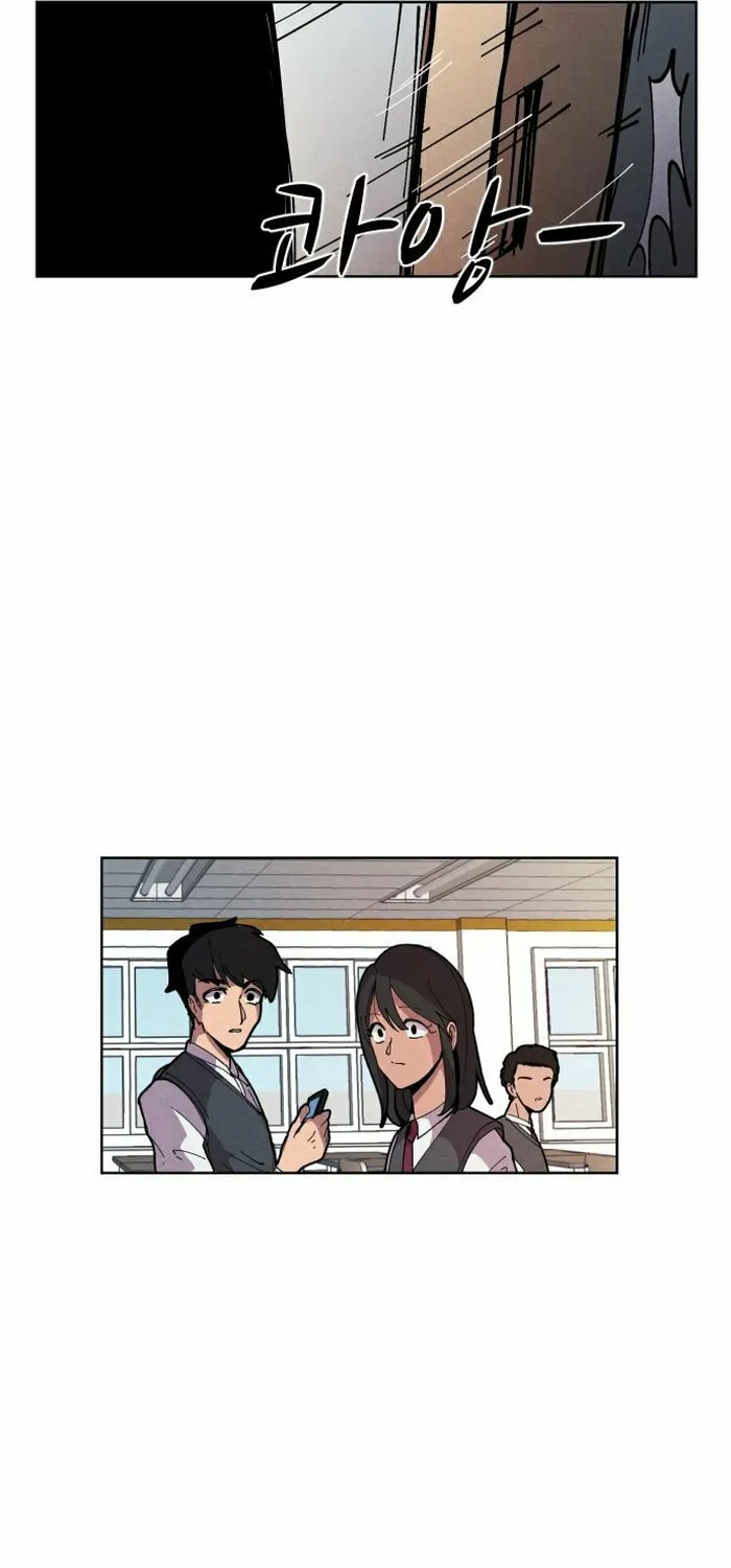 Read Uglyhood chapter 1 image 27 on Lezhin