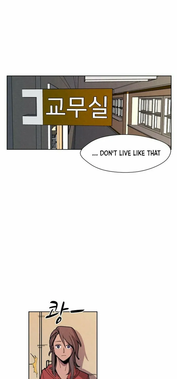 Read Uglyhood chapter 1 image 47 on Lezhin