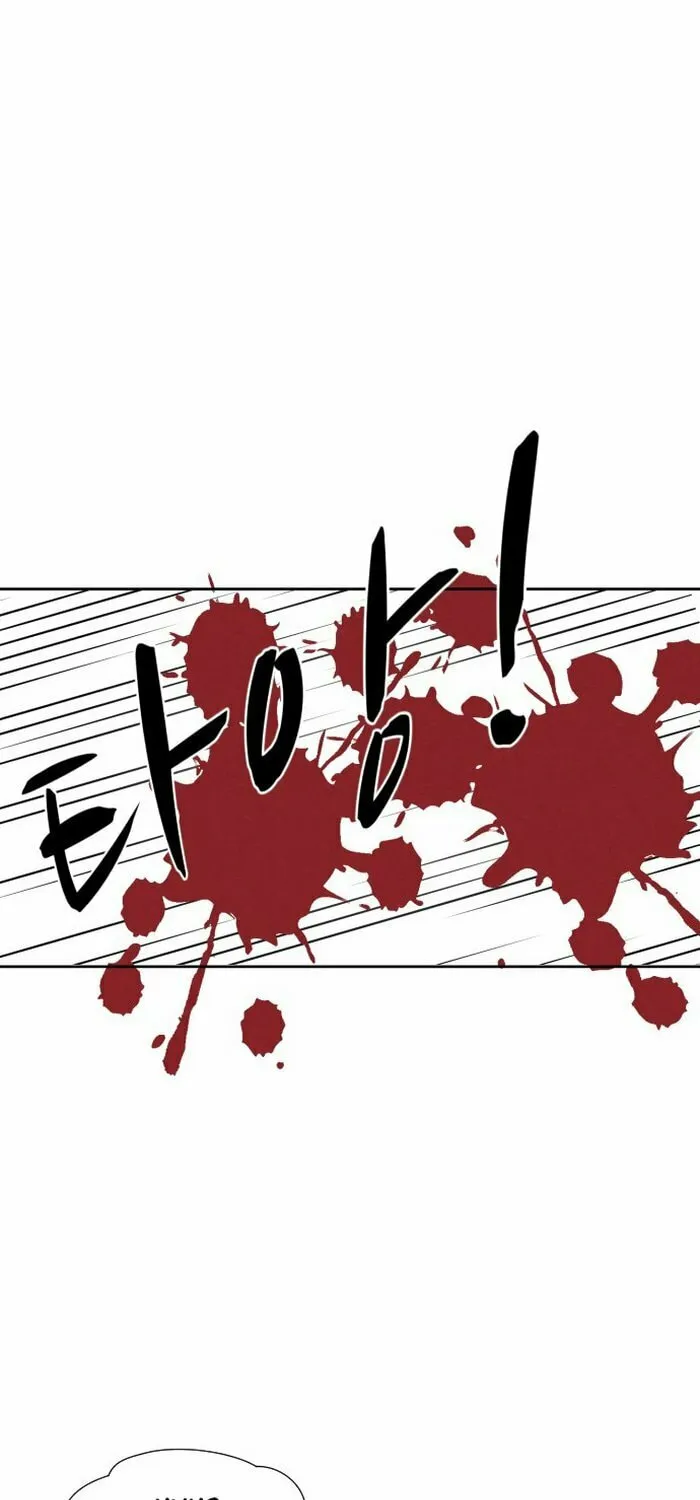 Read Uglyhood chapter 1 image 70 on Lezhin