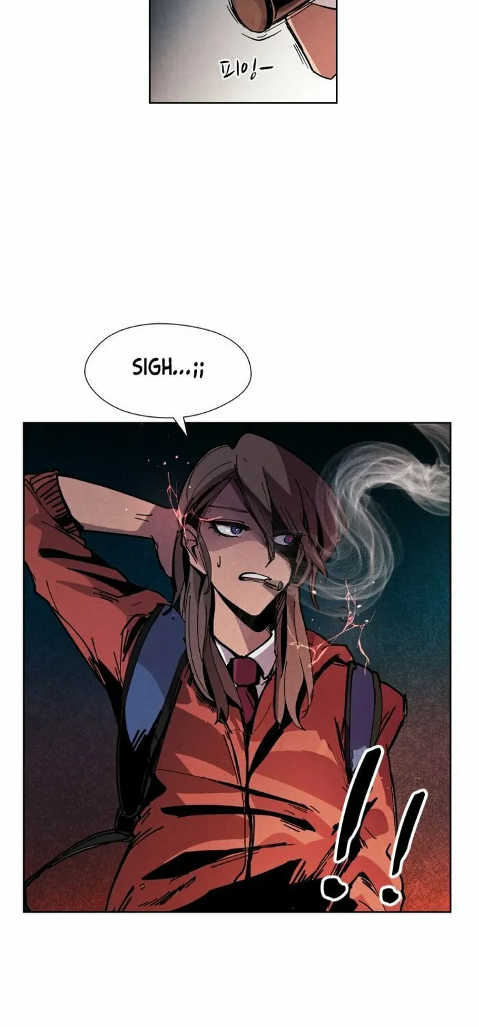 Read Uglyhood chapter 1 image 78 on Lezhin