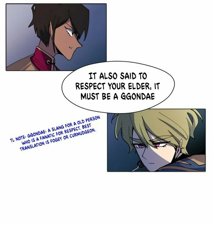 Read Uglyhood chapter 10 image 34 on Lezhin