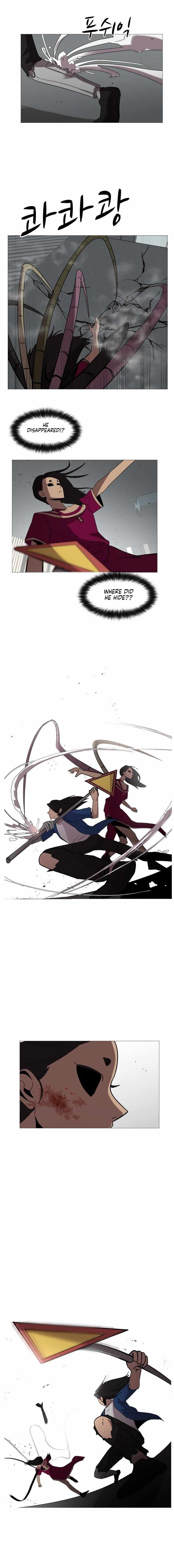 Read Uglyhood chapter 102 image 5 on Lezhin