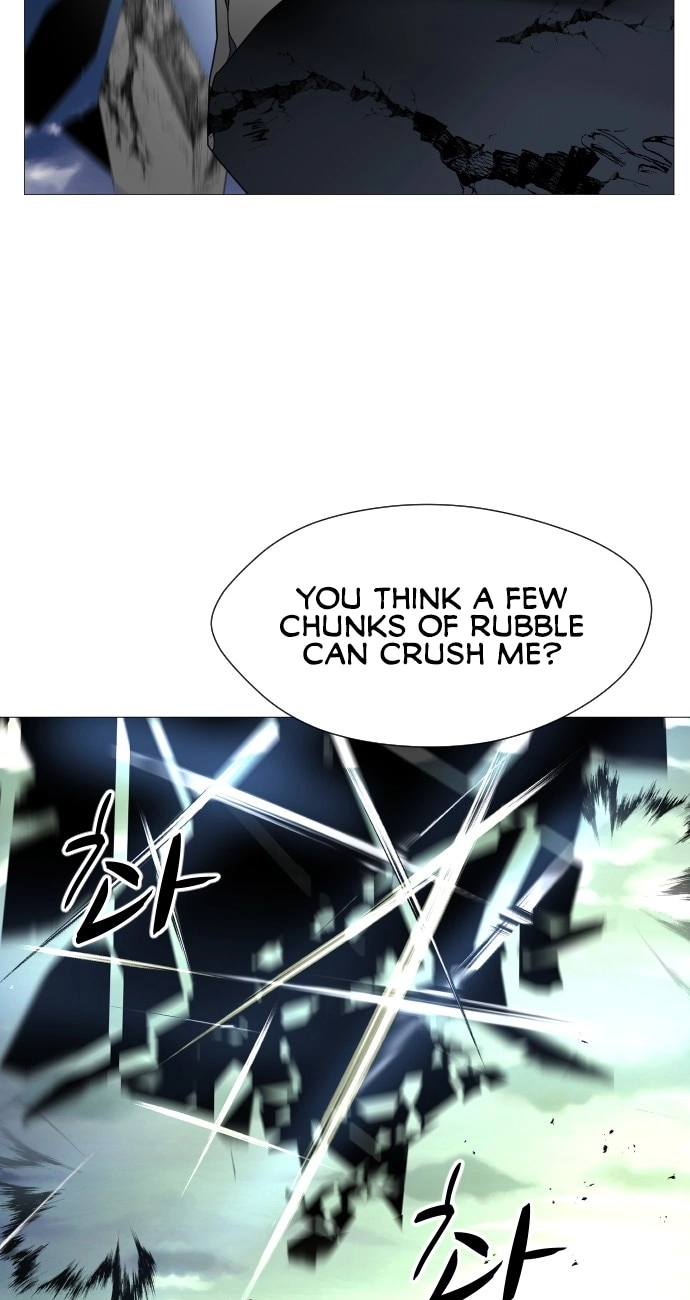 Read Uglyhood chapter 111 image 25 on Lezhin