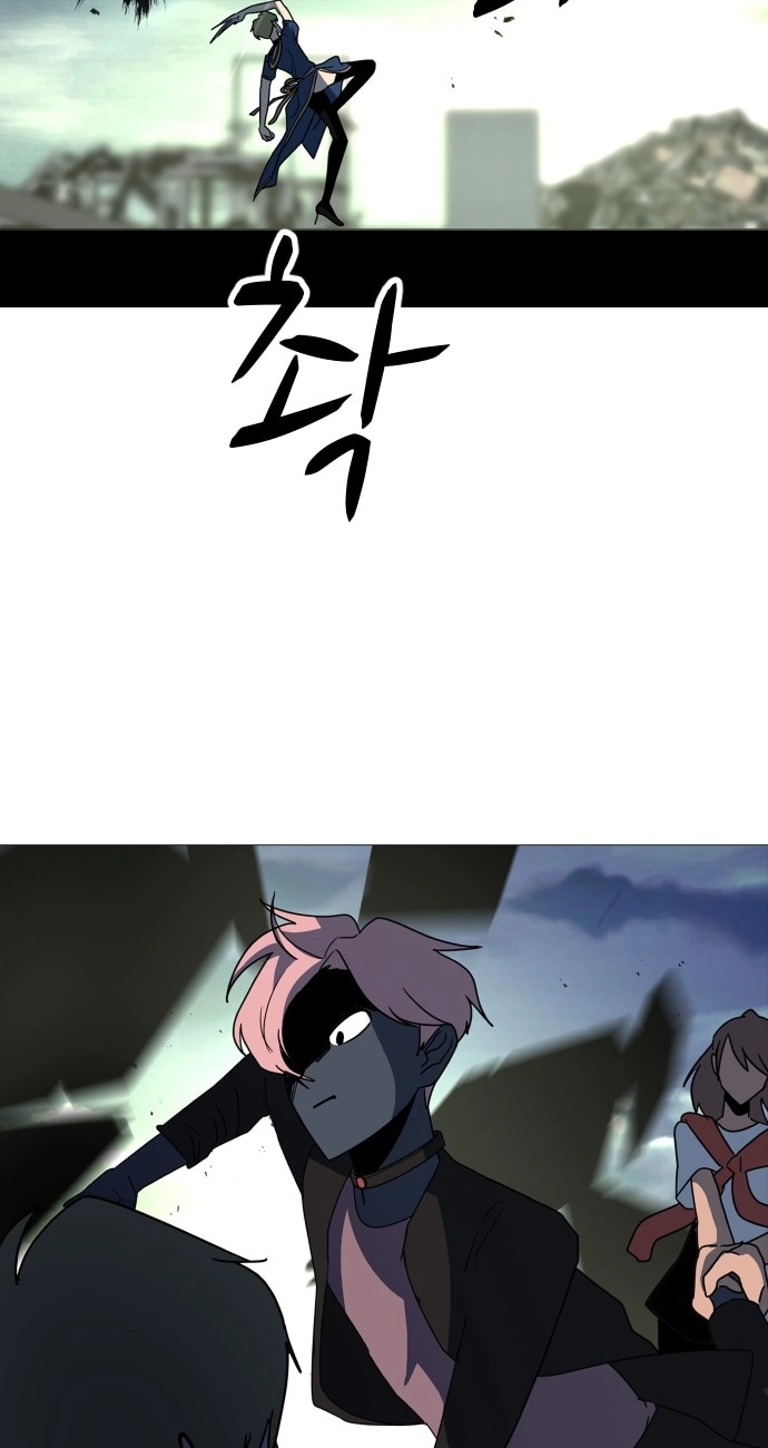 Read Uglyhood chapter 111 image 26 on Lezhin