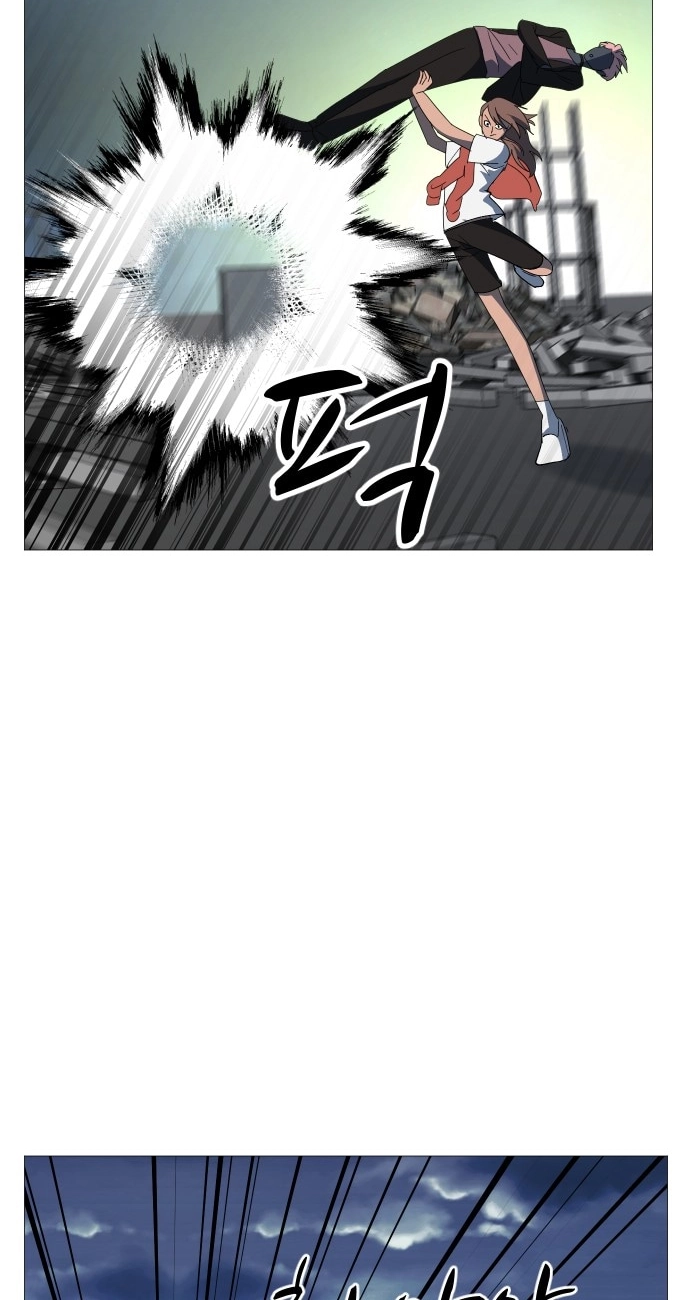 Read Uglyhood chapter 111 image 32 on Lezhin