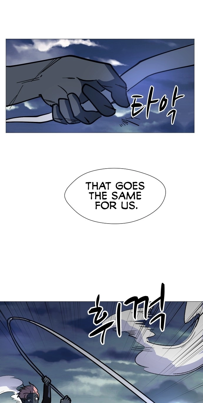Read Uglyhood chapter 111 image 53 on Lezhin