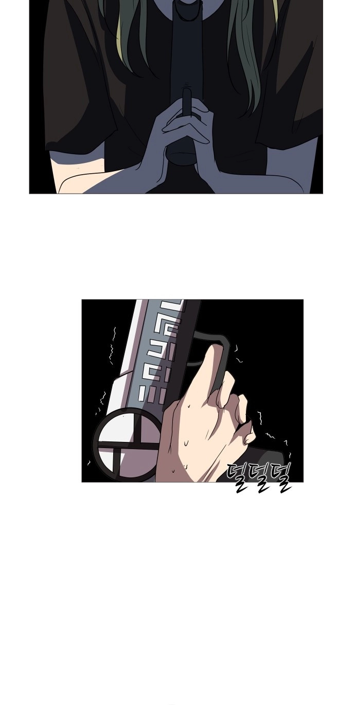 Read Uglyhood chapter 111 image 60 on Lezhin