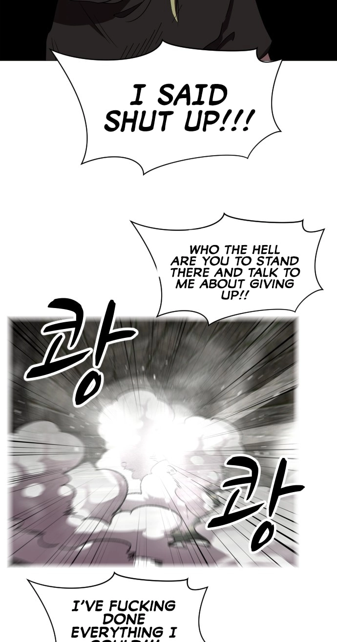 Read Uglyhood chapter 111 image 71 on Lezhin