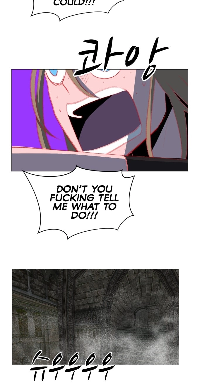 Read Uglyhood chapter 111 image 72 on Lezhin