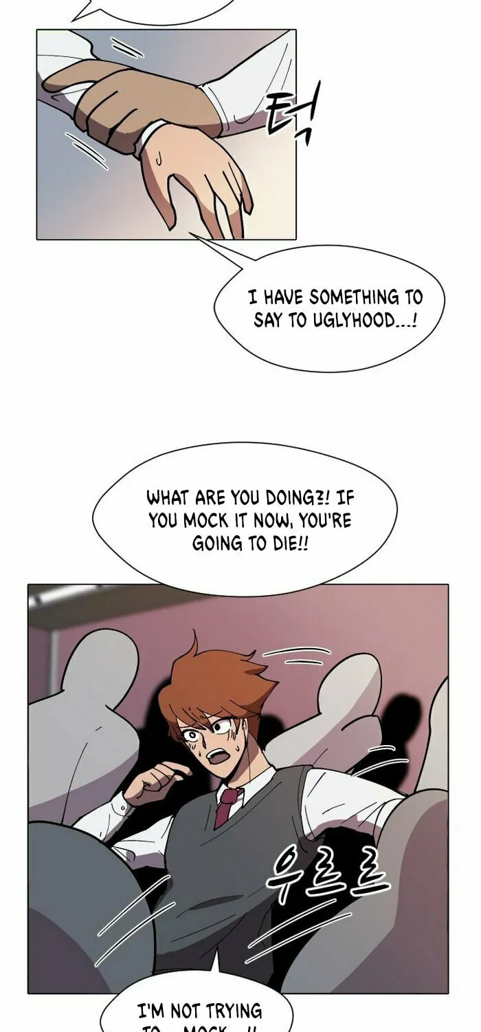 Read Uglyhood chapter 13 image 2 on Lezhin