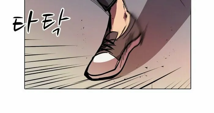 Read Uglyhood chapter 13 image 23 on Lezhin