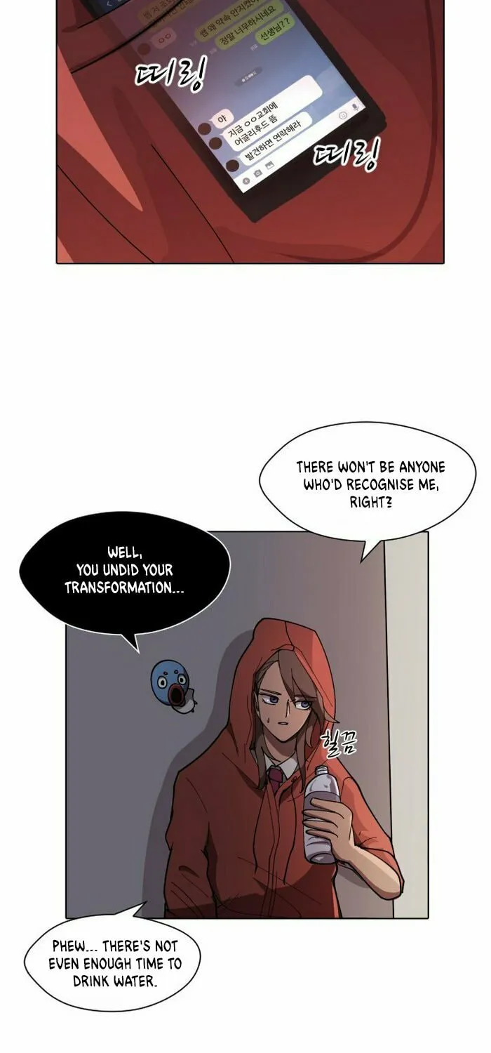 Read Uglyhood chapter 13 image 26 on Lezhin