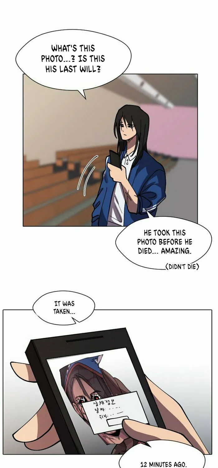 Read Uglyhood chapter 13 image 38 on Lezhin