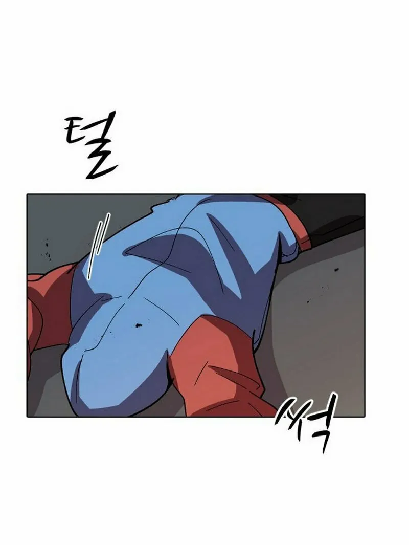 Read Uglyhood chapter 14 image 27 on Lezhin